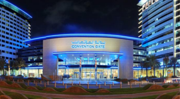 Venue/Travel - AIME 2024, 5 - 6 March, DWTC, Dubai